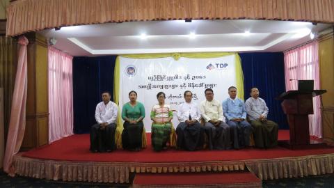 မွတ္တမ္းတင္ဓာတ္ပံုရိုက္ကူးျခင္း