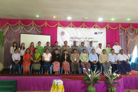 ယွဥ္ၿပိဳင္မႈဆိုင္ရာ အသိပညာေပးေဟာေျပာပြဲသို႔ တက္ေရာက္လာသူမ်ား စုေပါင္းမွတ္တမ္းတင္ဓာတ္ပံုရိုက္ကူးျခင္း