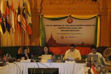 အလွည့္က်ဥကၠဌမွ အဖြင့္အမွာစကားေျပာၾကားျခင္း